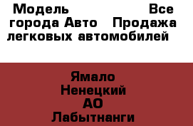  › Модель ­ Honda CR-V - Все города Авто » Продажа легковых автомобилей   . Ямало-Ненецкий АО,Лабытнанги г.